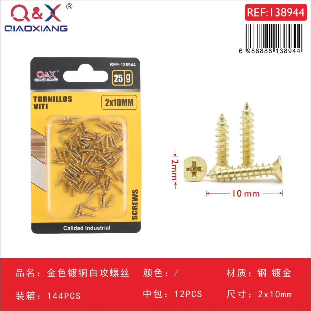Tornillo autorroscante dorado cobreado 2x10 mm 25 g Q&X