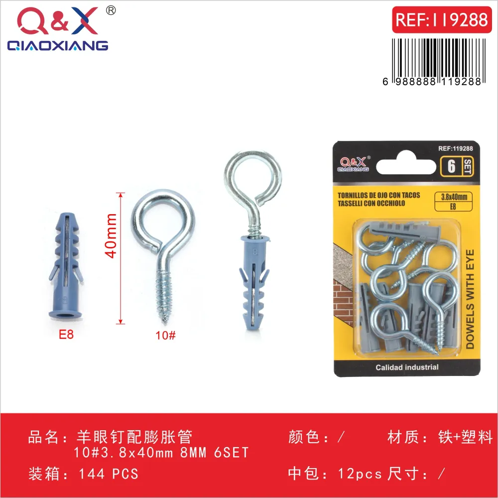 Tornillo ojo con tarugo 10# 3.8x40 mm 8 mm 6 sets Q&X