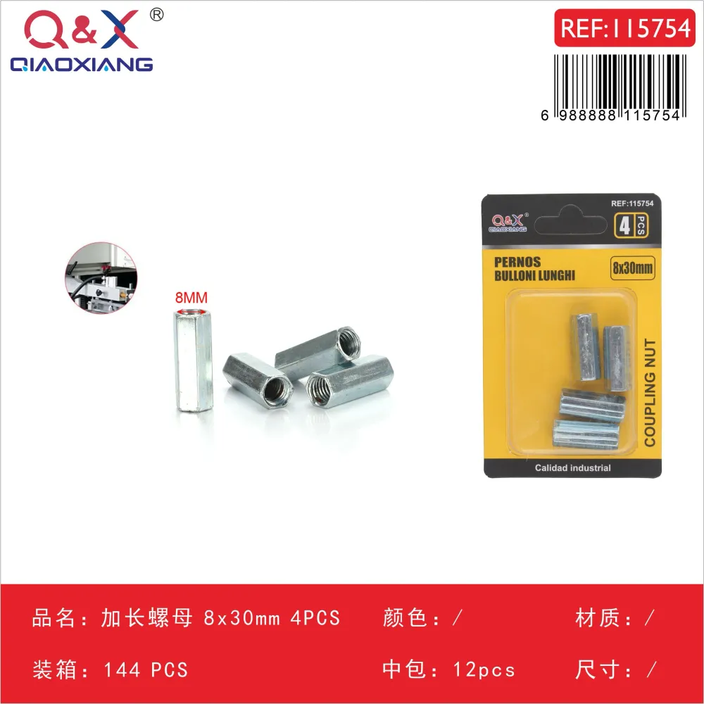 Tuerca larga 8×30 mm 4 pcs Q&X