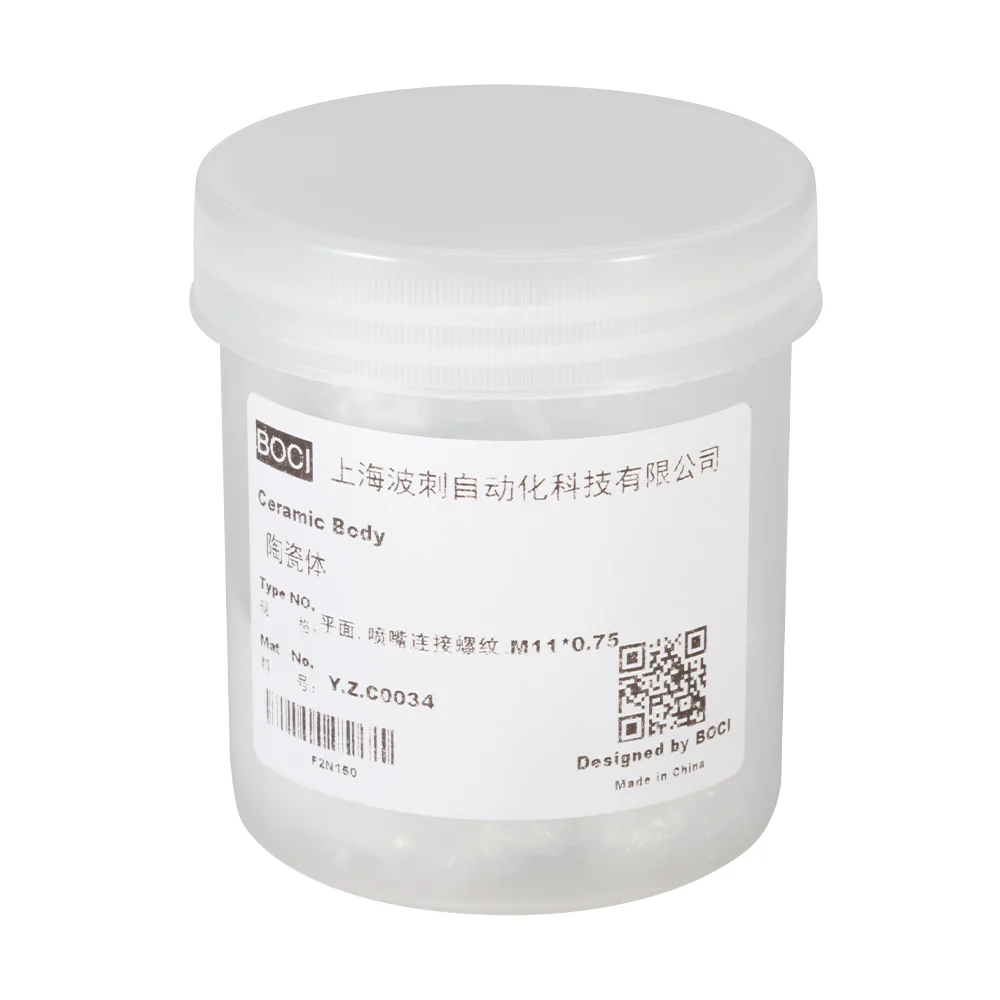 Cloudary Original BOCI Ceramis Para BOCI BLT641 Cabezal de Corte Por Láser