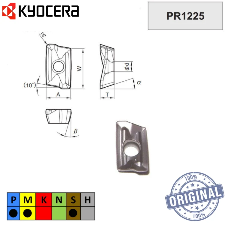 INSERTO FRESA BDMT 11T312ER-JT PR1225 TKB00362