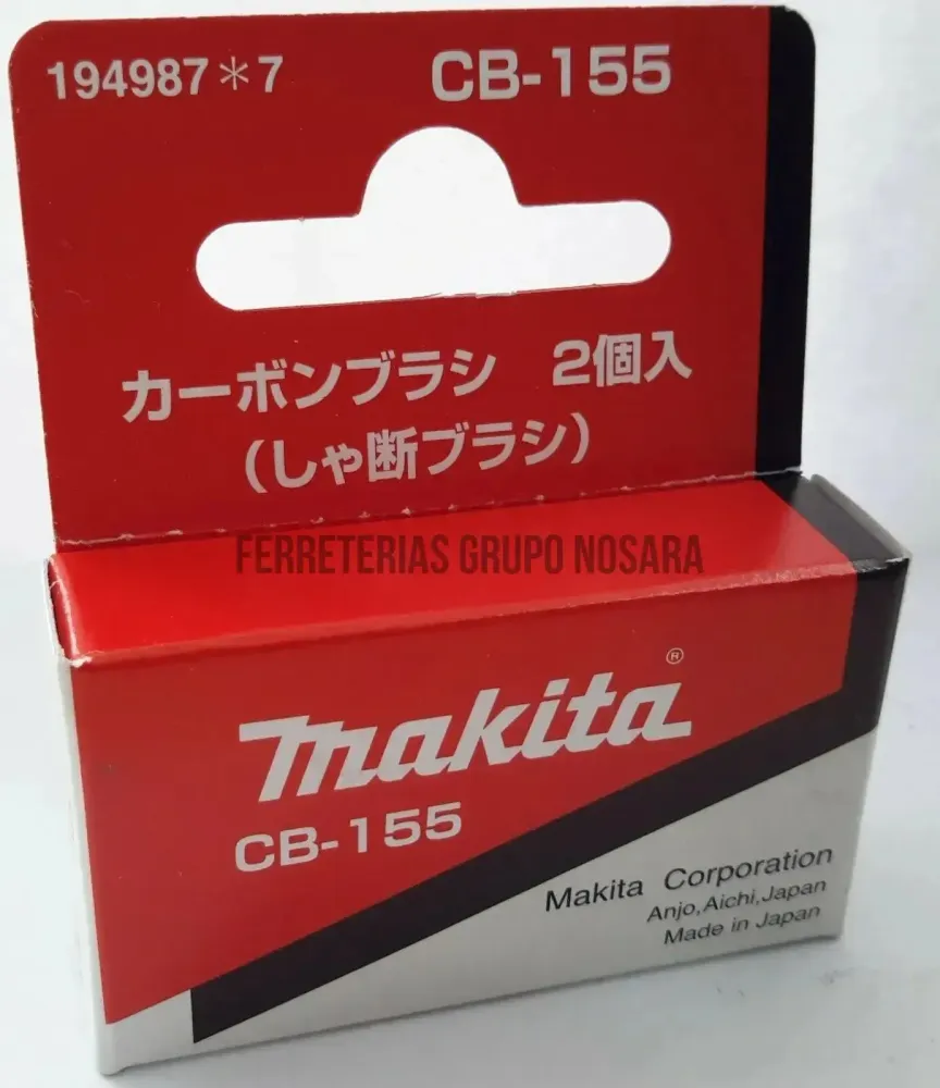 MAKITA CARBON #194987-7 CB155 LIBRE