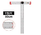 Regla T Para D/locator 600
