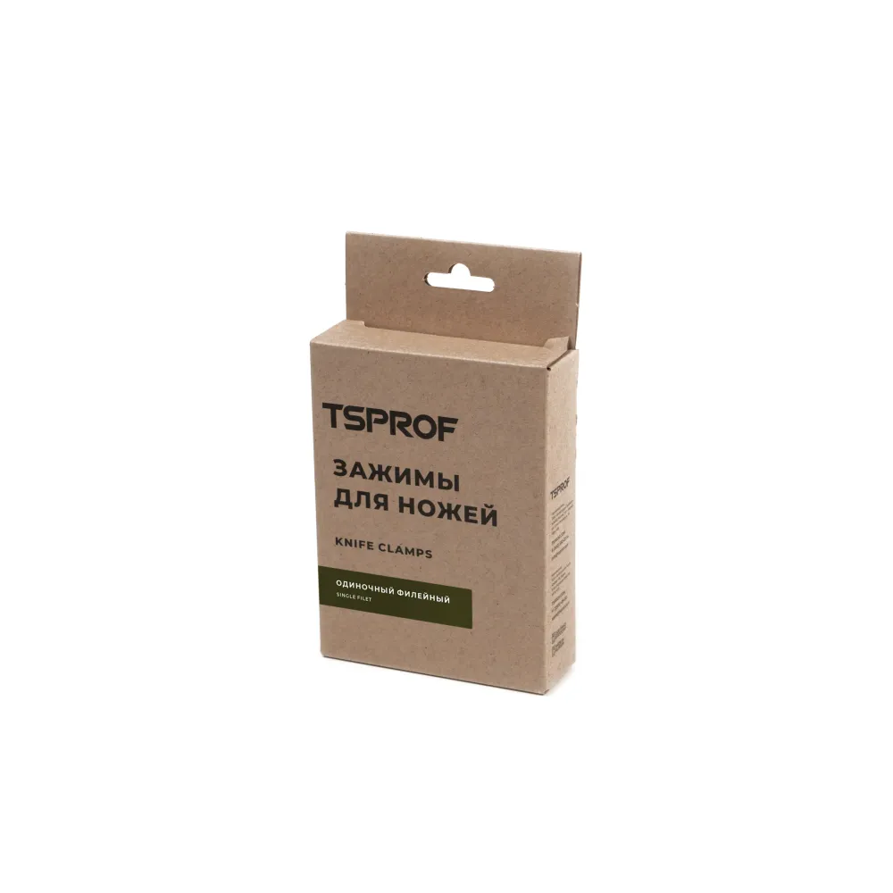 TSPROF Abrazadera de filete simple